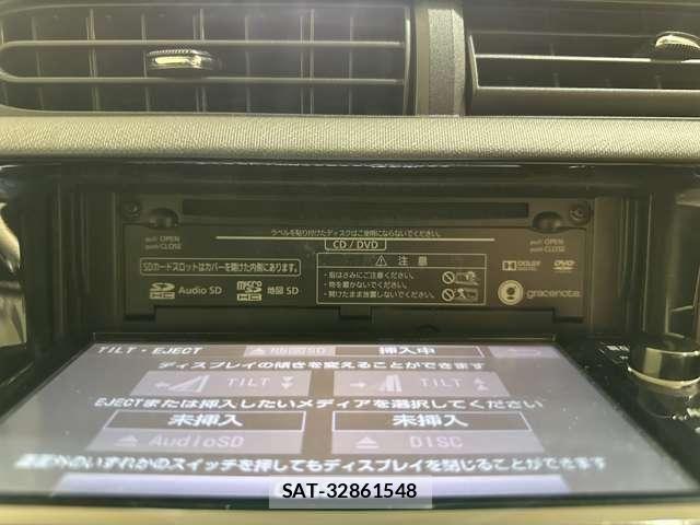Toyota AQUA 2015-10 7057443-20