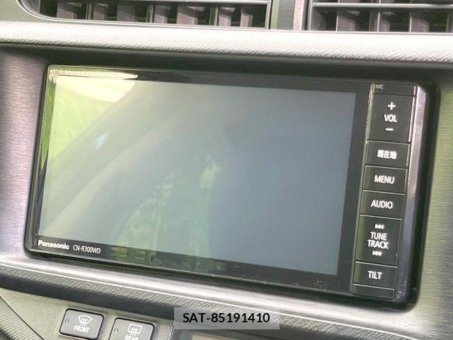 Toyota AQUA 2014-02 7057435-2