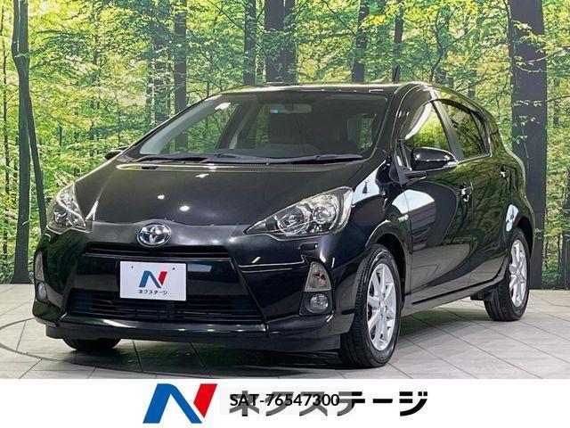 Toyota AQUA 2013-05 7057441-0