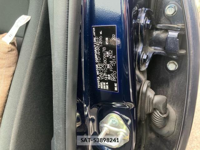 Toyota AQUA 2019-03 7057439-11