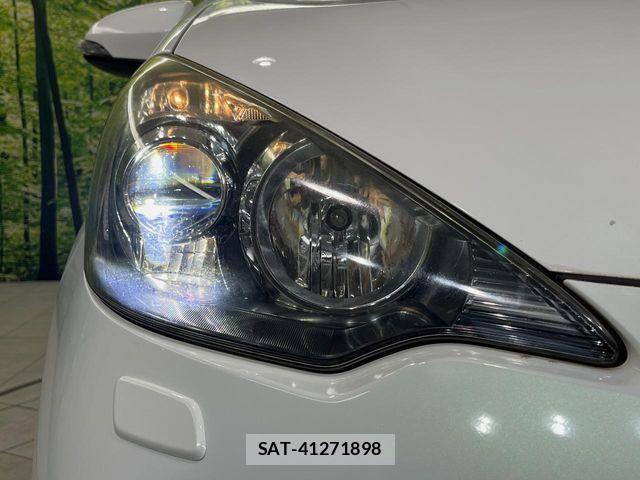 Toyota AQUA 2014-01 7057442-11