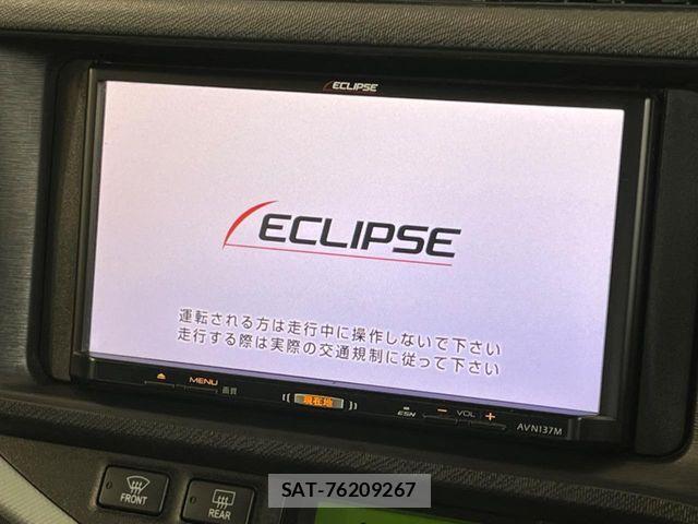 Toyota AQUA 2013-06 7057444-2
