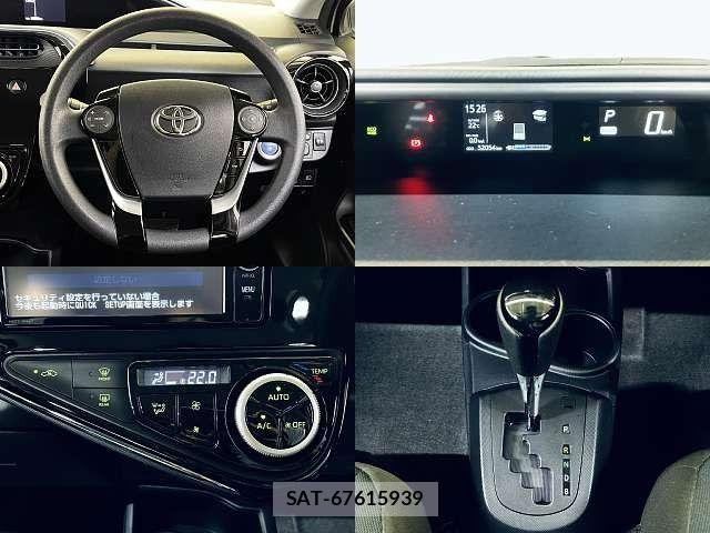 Toyota AQUA 2018-02 7057420-3