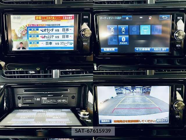 Toyota AQUA 2018-02 7057420-5
