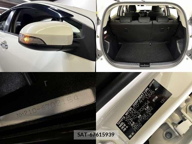 Toyota AQUA 2018-02 7057420-6