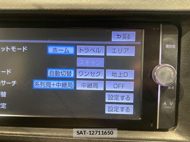 Toyota AQUA 2014-02 7057407-19