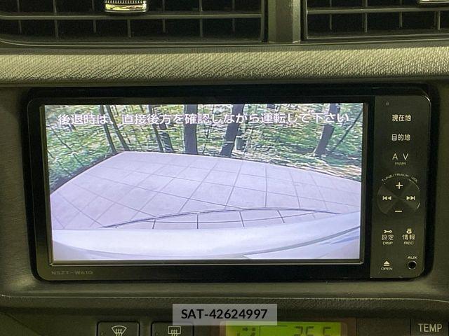 Toyota AQUA 2012-03 7214670-3