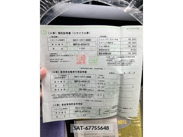 Toyota AQUA 2012-05 7214687-25