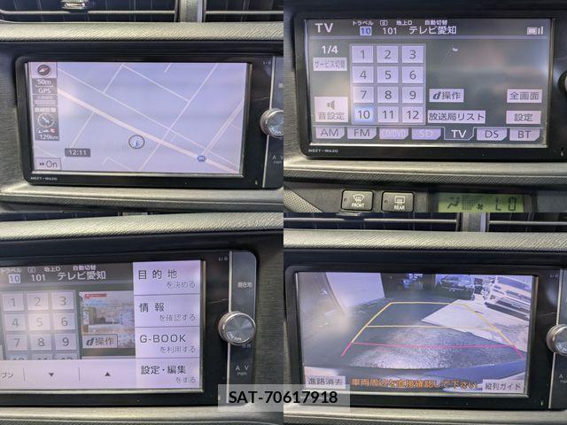 Toyota AQUA 2013-10 7214714-9