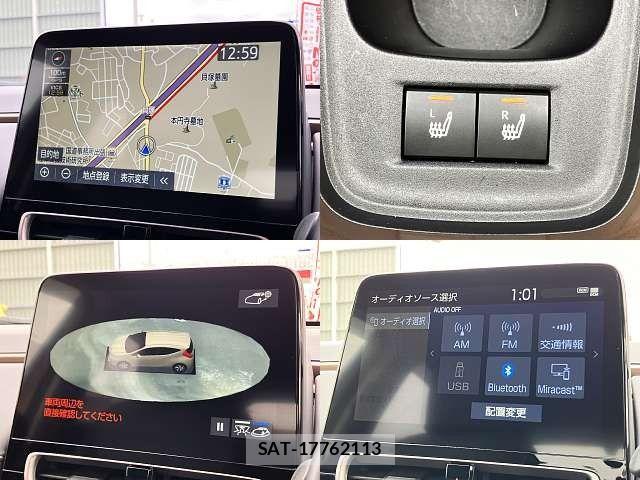 Toyota AQUA 2025-01 7214870-4