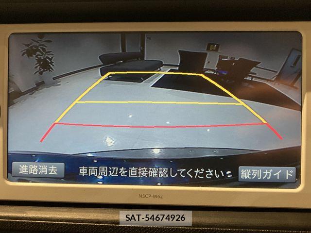 Toyota AQUA 2013-06 7214702-17