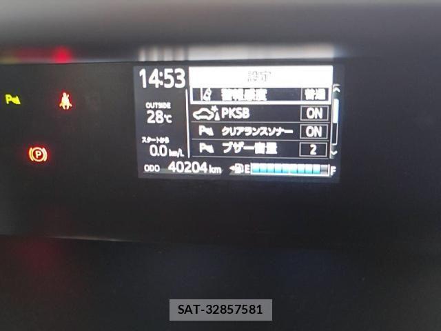 Toyota AQUA 2021-06 7214851-28