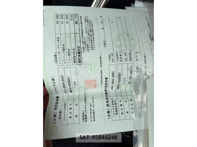 Toyota AQUA 2017-03 7214776-22