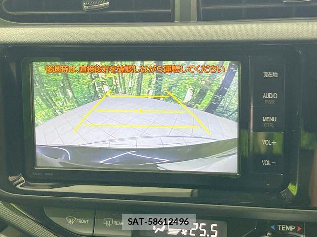 Toyota AQUA 2015-12 7214761-3