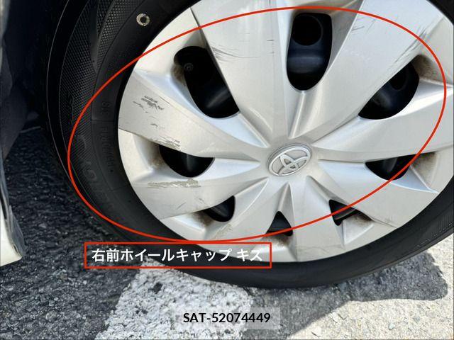 Toyota AQUA 2014-09 7214723-10