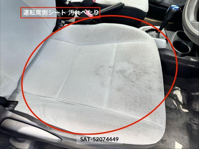 Toyota AQUA 2014-09 7214723-11