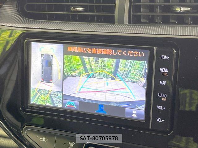 Toyota AQUA 2021-04 7214850-4