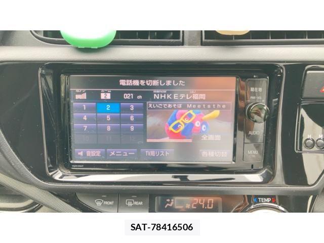 Toyota AQUA 2015-08 7214749-3