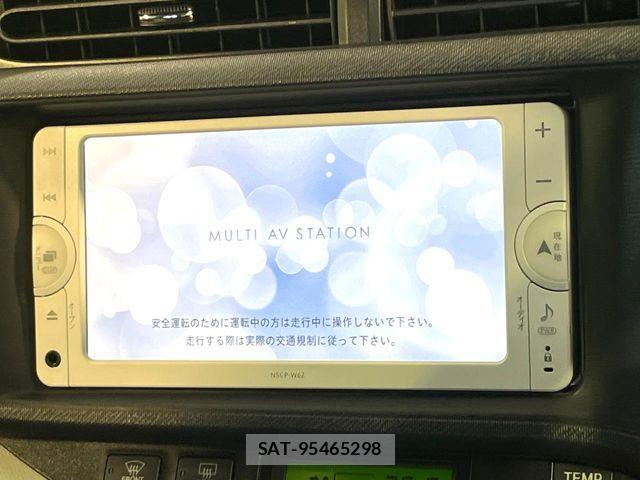 Toyota AQUA 2014-01 7214716-2