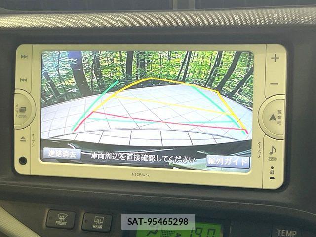 Toyota AQUA 2014-01 7214716-3