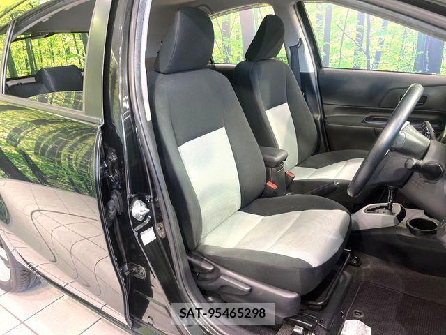 Toyota AQUA 2014-01 7214716-7