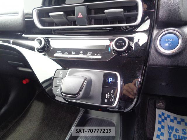 Toyota AQUA 2024-02 7214874-16