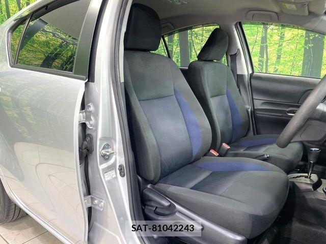 Toyota AQUA 2020-12 7214840-7