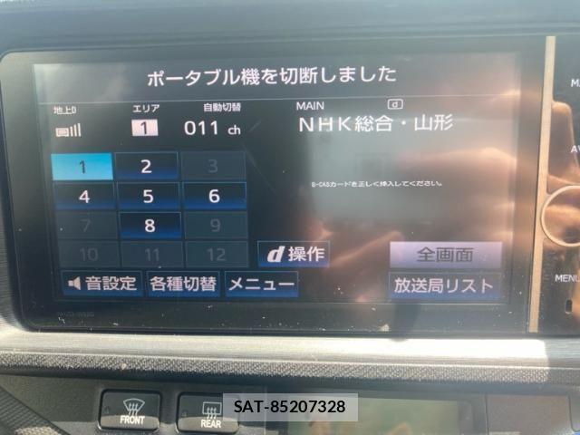 Toyota AQUA 2013-12 7214715-23