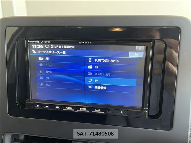 Toyota AQUA 2023-04 7213646-14