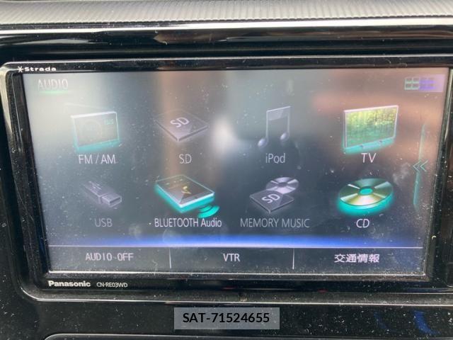 Toyota AQUA 2017-09 7214790-23