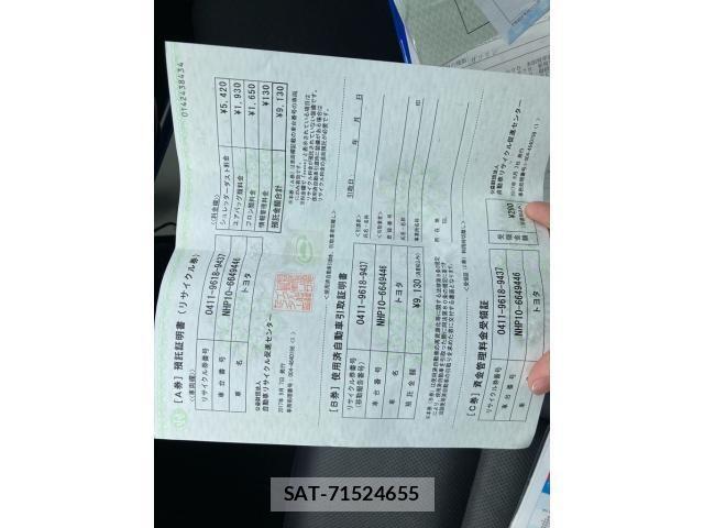 Toyota AQUA 2017-09 7214790-26