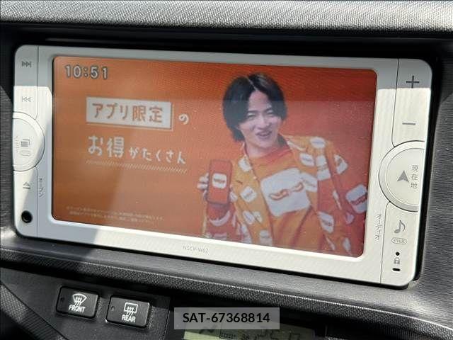 Toyota AQUA 2013-09 7214705-2