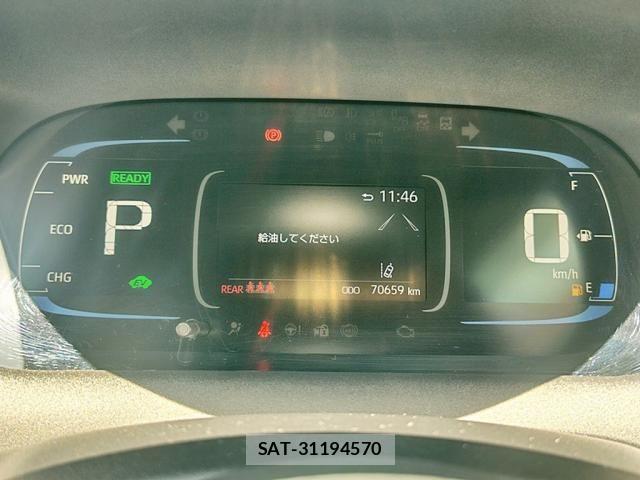 Toyota AQUA 2022-08 7214868-22