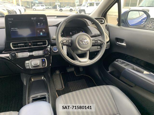 Toyota AQUA 2023-09 7213657-9