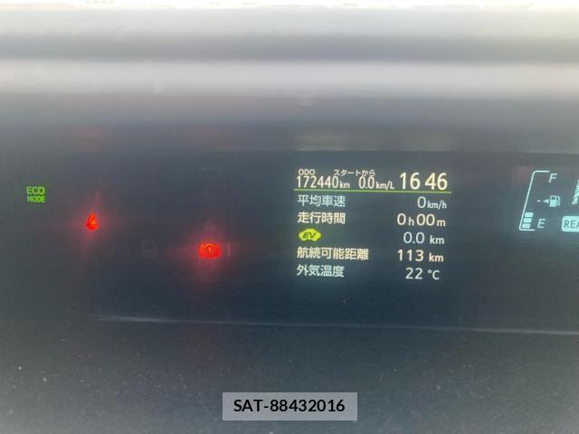 Toyota AQUA 2014-01 7214721-18