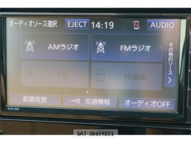 Toyota AQUA 2019-02 7213617-23