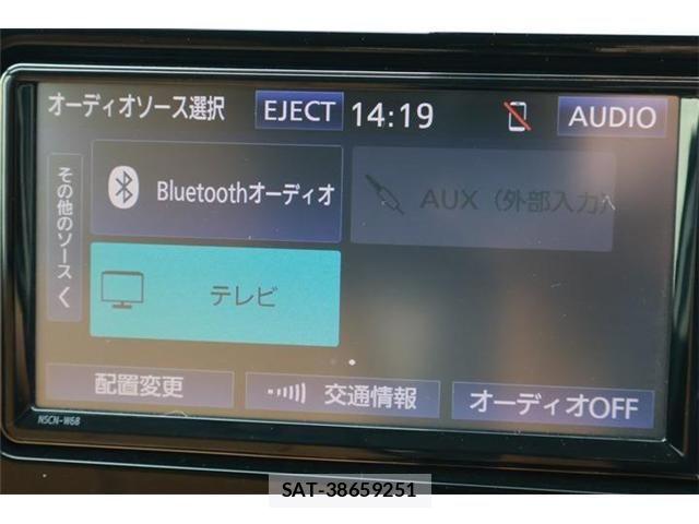 Toyota AQUA 2019-02 7213617-24