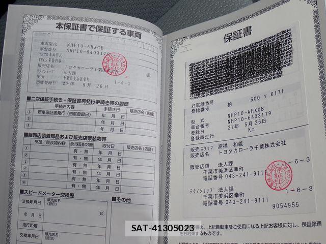Toyota AQUA 2015-05 7214743-26