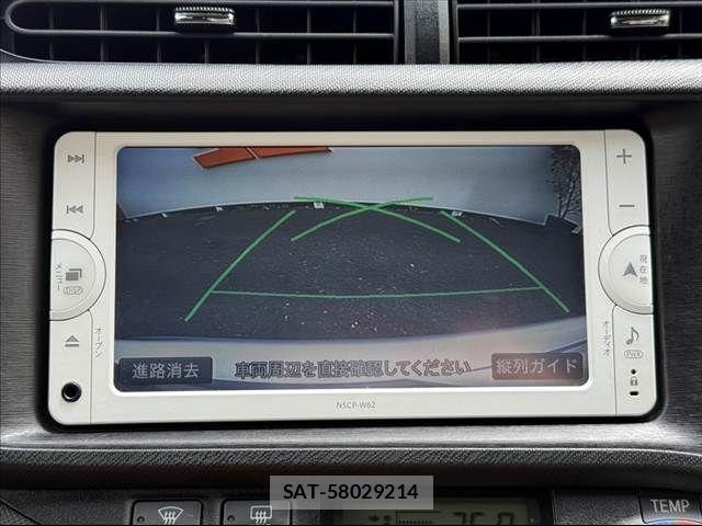 Toyota AQUA 2013-11 7214712-5
