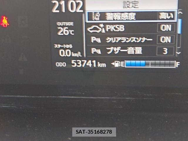 Toyota AQUA 2019-06 7214820-28