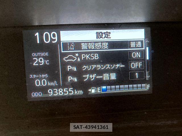 Toyota AQUA 2021-04 7214854-26