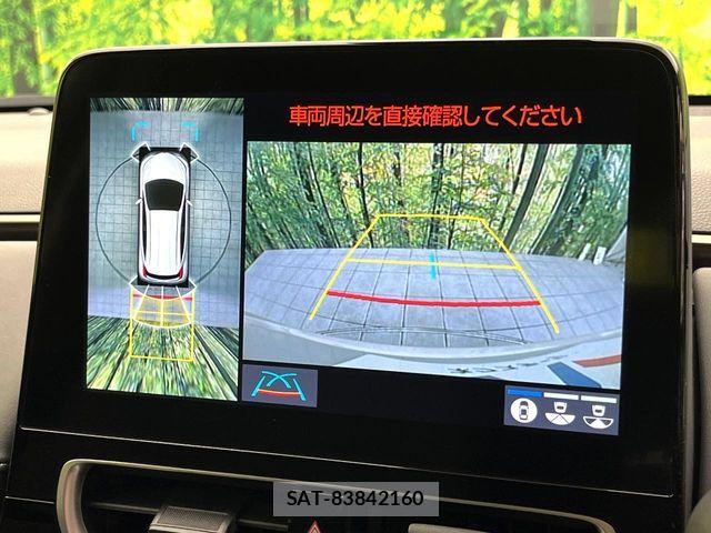 Toyota AQUA 2021-08 7214855-4