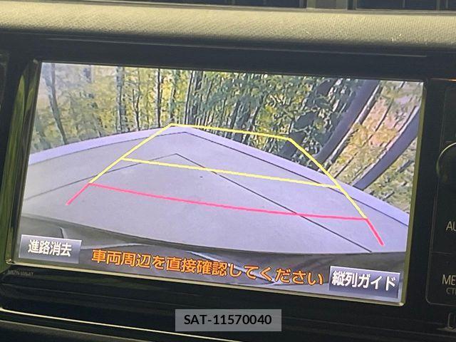 Toyota AQUA 2015-11 7214760-3