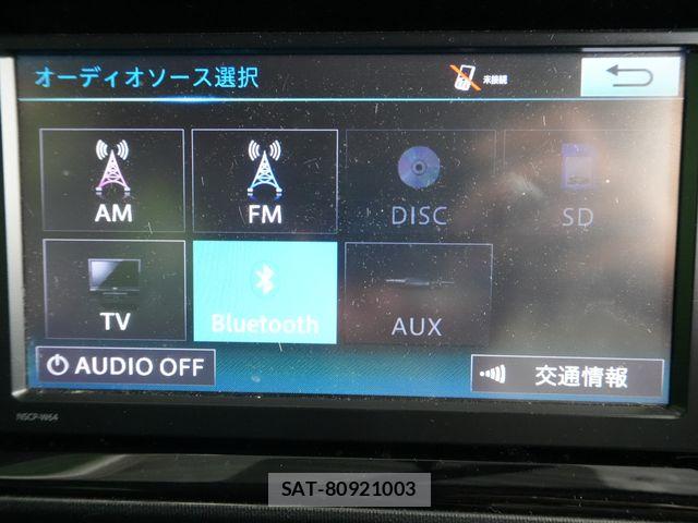 Toyota AQUA 2015-01 7214734-9