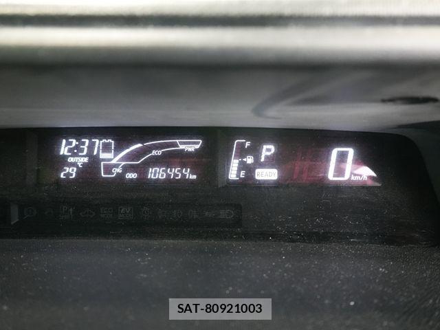 Toyota AQUA 2015-01 7214734-11