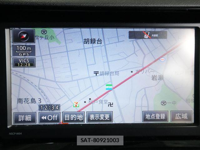 Toyota AQUA 2015-01 7214734-8