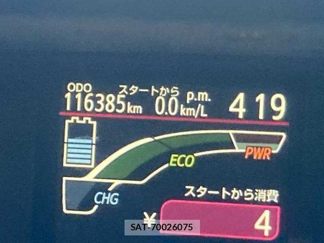 Toyota AQUA 2012-01 7214661-13