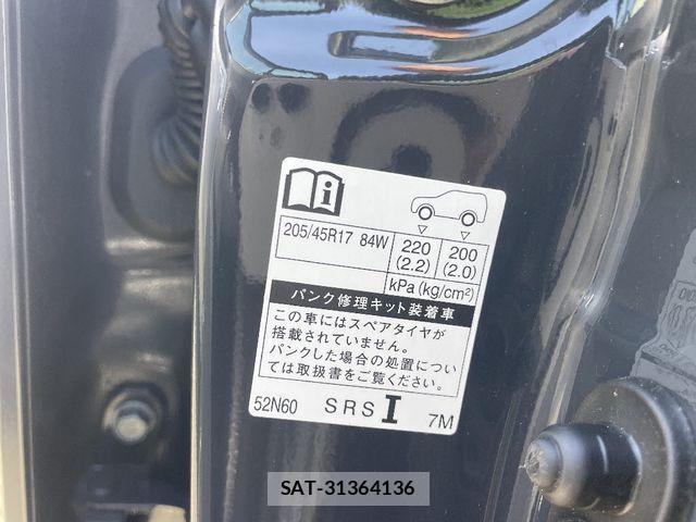 Toyota AQUA 2023-12 7214869-15
