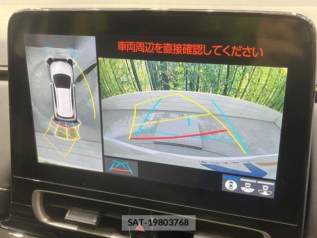 Toyota AQUA 2025-08 7249785-3