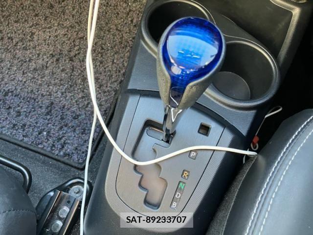Toyota AQUA 2014-06 7249800-15